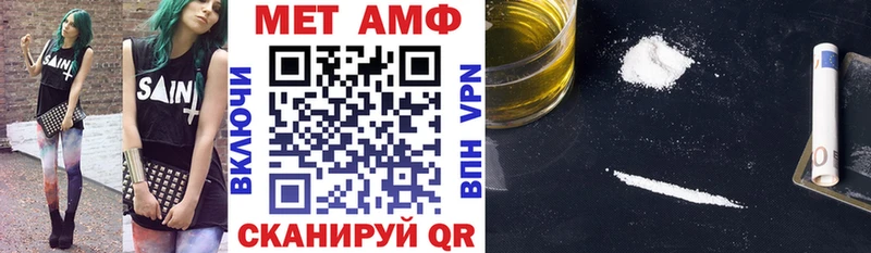 кракен ссылки Нижние Серги АМФЕТАМИН 97%