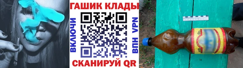 ГАШ Premium Нижние Серги