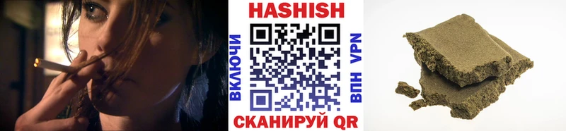 наркотики  Нижние Серги  ОМГ ОМГ зеркало  ГАШ hashish 