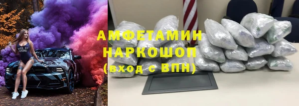тгк Аркадак