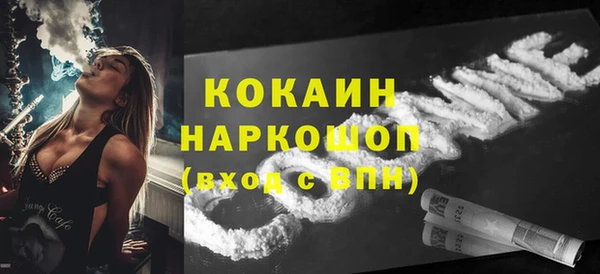 тгк Аркадак