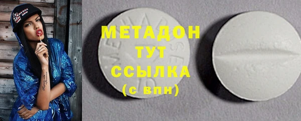 тгк Аркадак