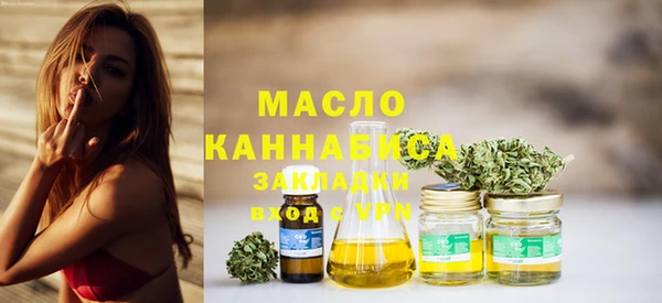 тгк Аркадак