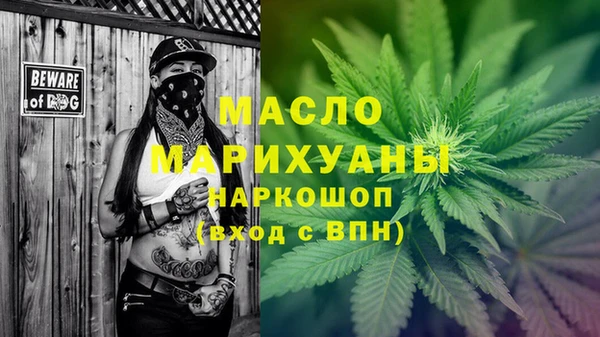 бошки Арсеньев