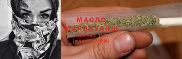 бошки Арсеньев