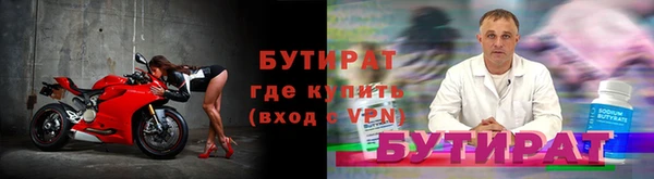 apvp Армянск