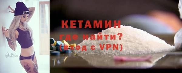 тгк Аркадак