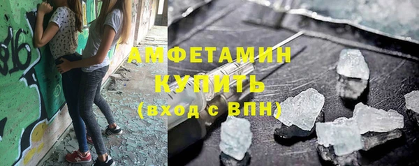 тгк Аркадак
