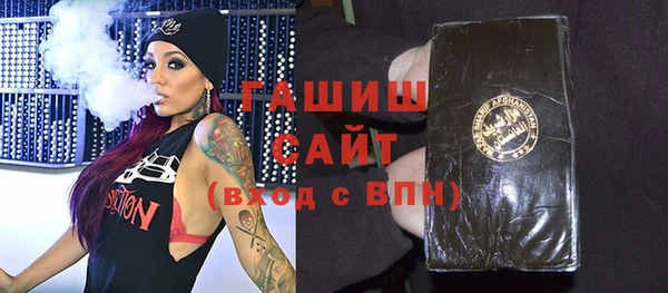 тгк Аркадак