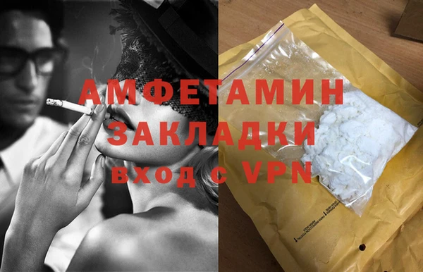 бошки Арсеньев