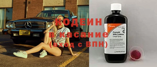 бошки Арсеньев