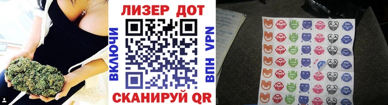 это как зайти  kraken tor  Нижние Серги  где можно купить наркотик  Марки N-bome 1500мкг 