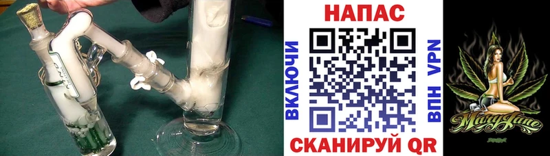 цена   Нижние Серги  Канабис планчик 