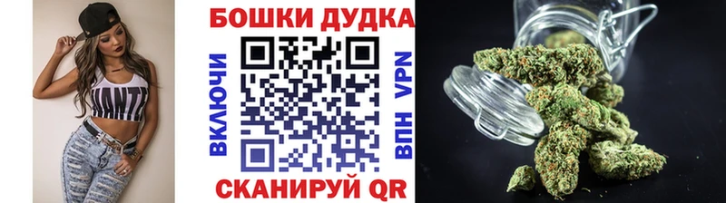 Шишки марихуана Ganja Нижние Серги